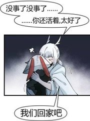 糖心91白虎