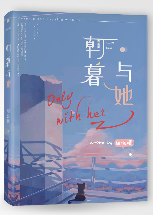 深入了解 蜜芽